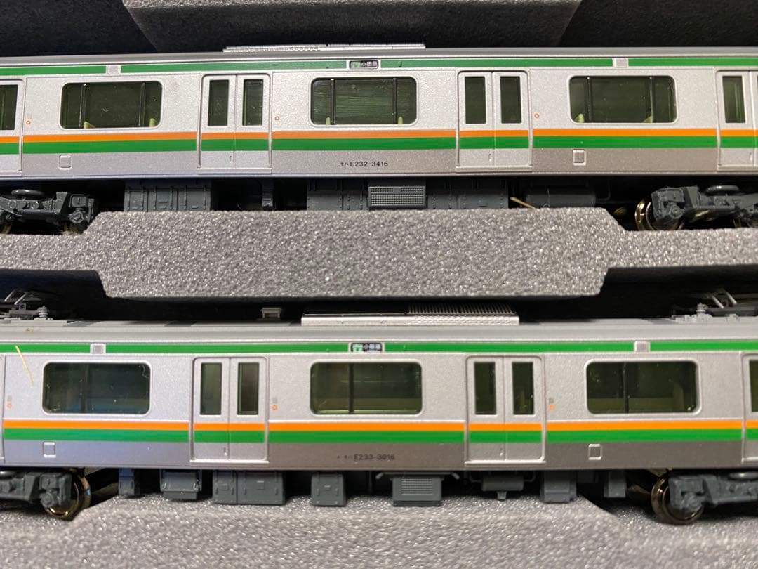 KATO E233系 東海道線・上野東京ライン 増結セットA(4車両)