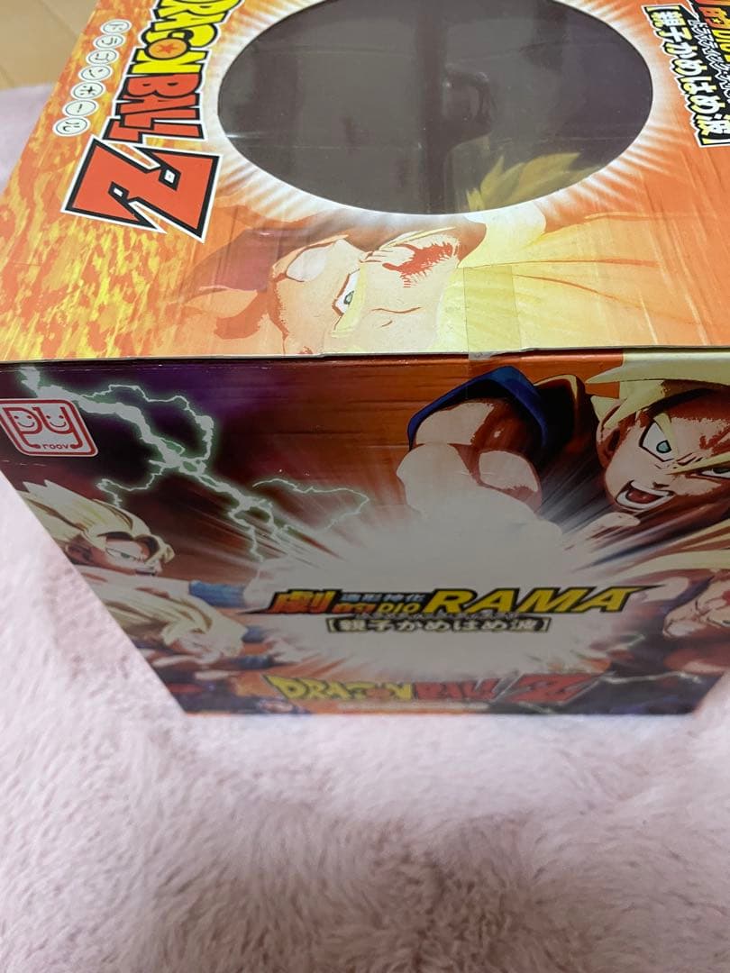 ドラゴンボールZ 造形神化 劇的ディオラマ【親子かめはめ波】 完成品フィギュア