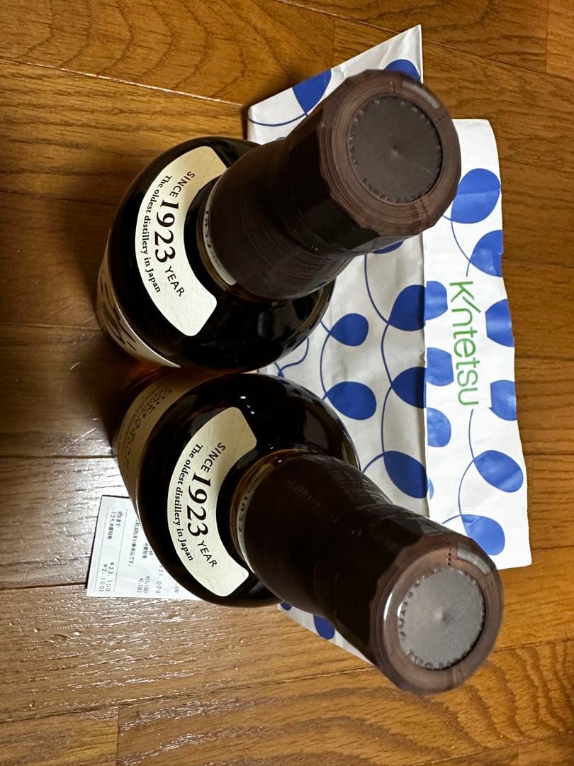 ハ*☆様 山崎 シングルモルトウイスキー 700ml NV 箱あり某百貨店購入