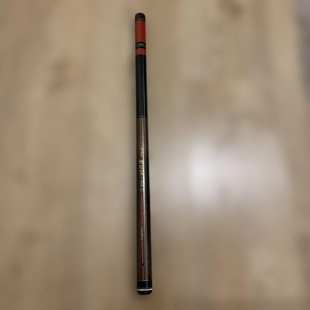 がまかつ がま渓流　旭仙翠　中硬　62