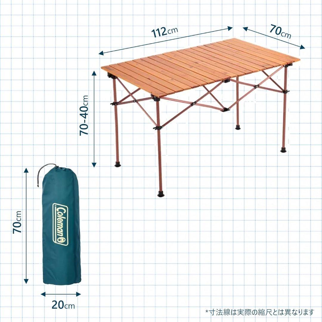 Coleman ナチュラルウッドロールテーブル