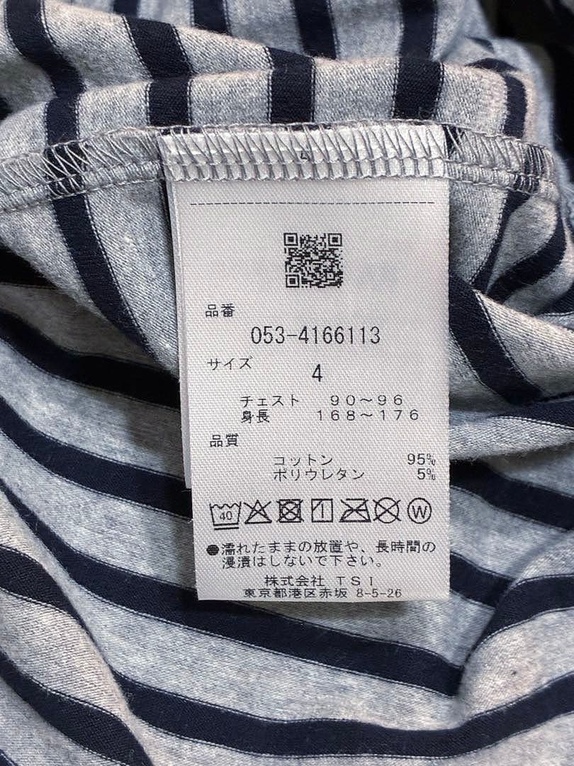 PEARLY GATES ベア天竺 ハイネックカットソー（GRAYボーダー／4）