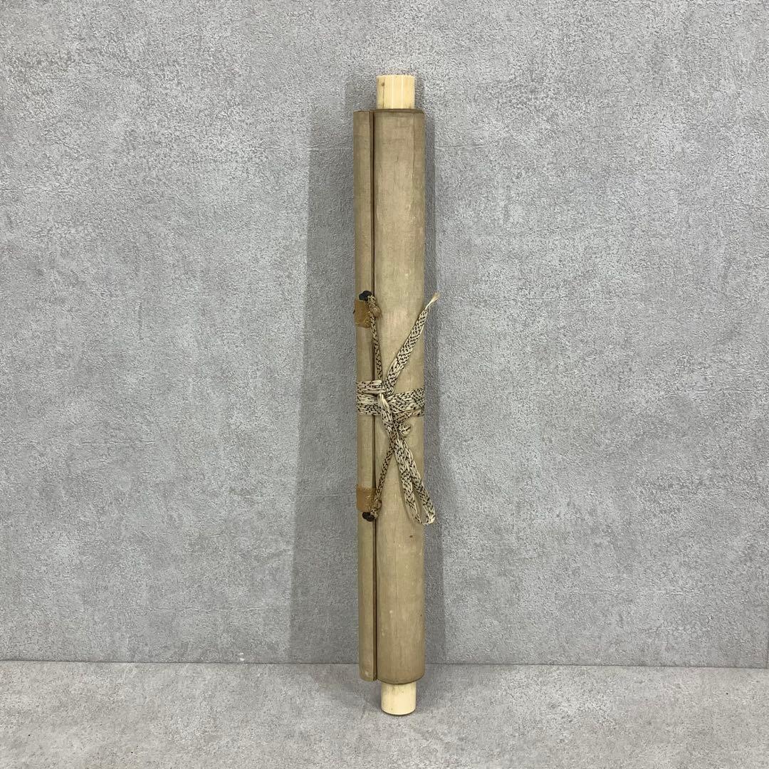 掛軸 任天道人 お多福図 箱なし 画賛 茶掛 茶道具 書 3-36