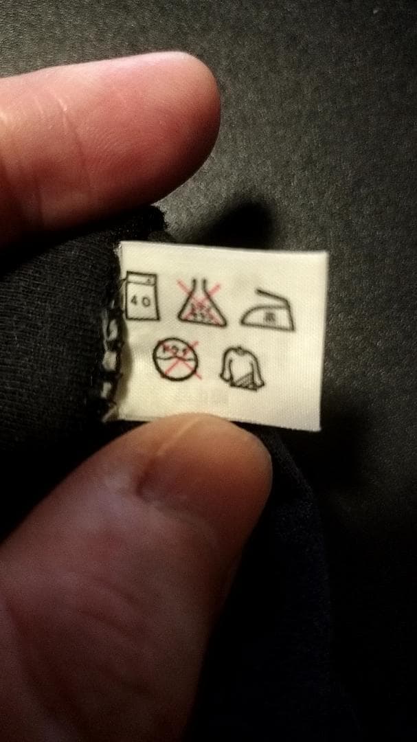 よ*ん様 エレファントカシマシ しりあがり寿イラスト 長袖Tシャツ