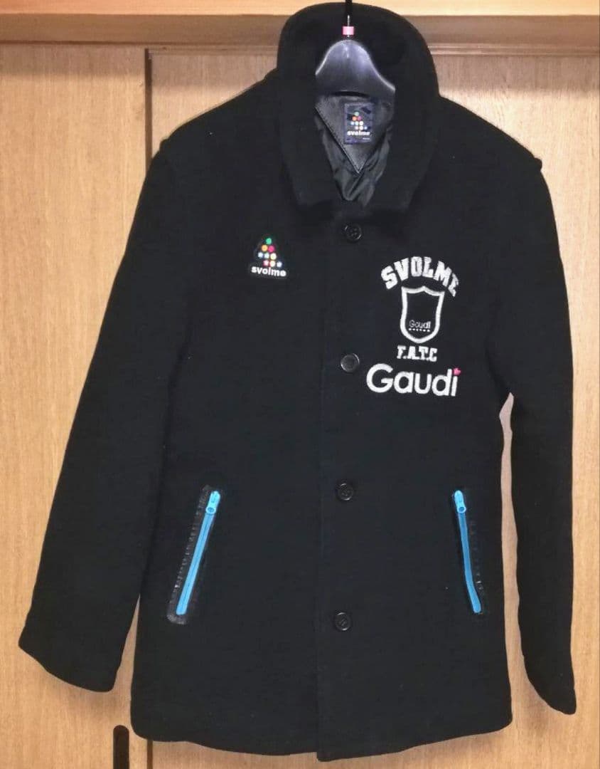 【匿名配送】【入手困難】【レア】メルトンコート　ジャケット　黒　スボルメ