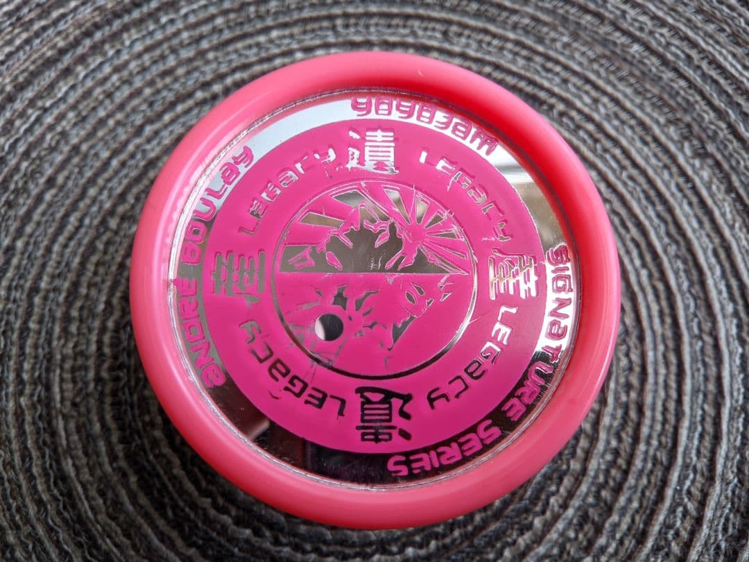 ヨーヨージャム　レガシー 中古　yoyojam legacy　ピンク