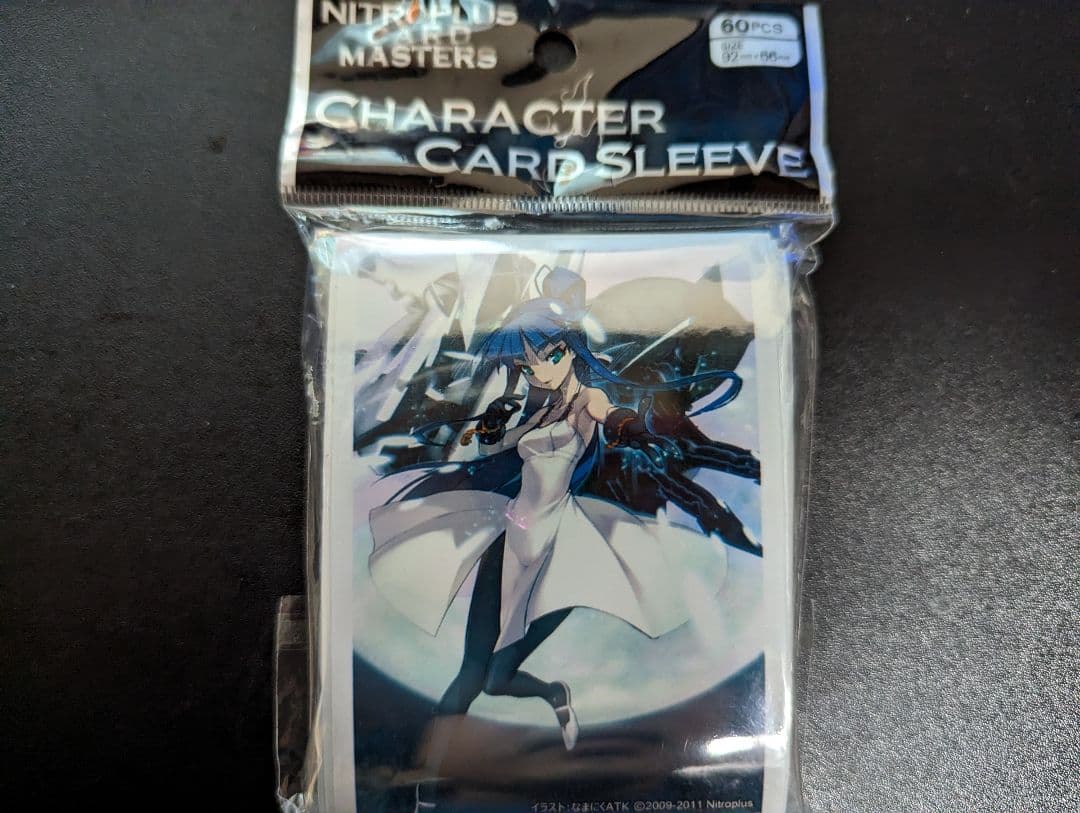 装甲悪鬼村正　湊斗光　スリーブ