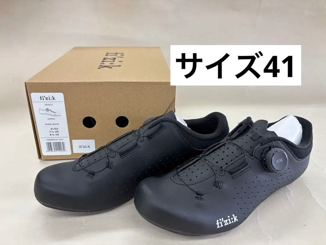 244【新品・未使用】フィジーク　fizi:k VENTO OMNA　サイズ41