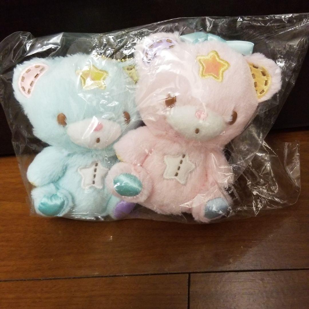 サンリオ キキララ リトルツインスターズ パフポフマスコットキーホルダー