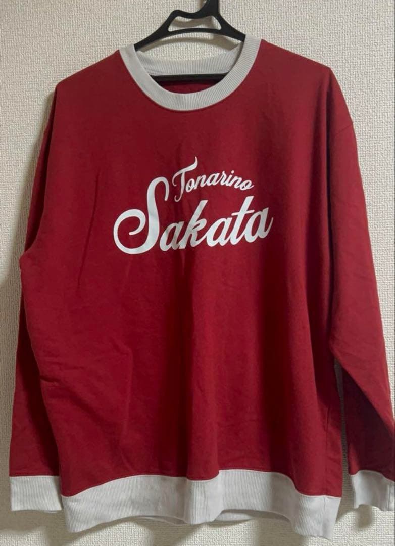 浦島坂田船 となりの坂田 あほの坂田 200点以上 まとめ売り