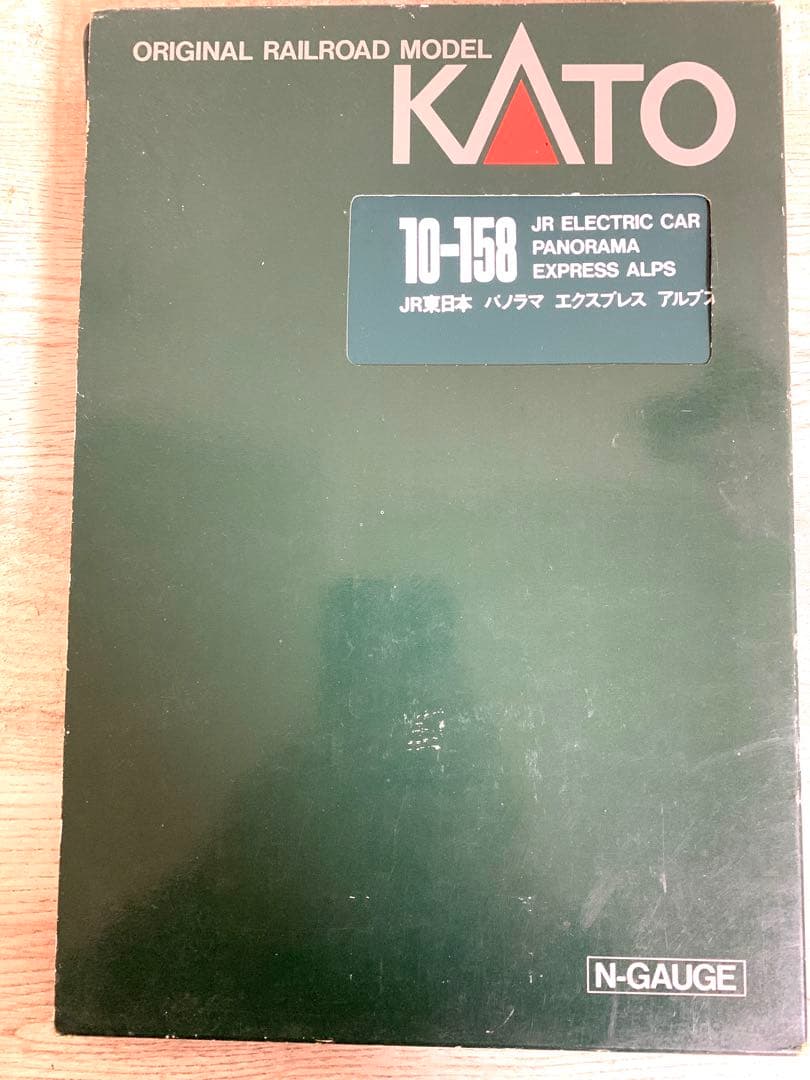 【Nゲージ】KATO 10-158 JR東日本 パノラマ エクスプレス アルプス
