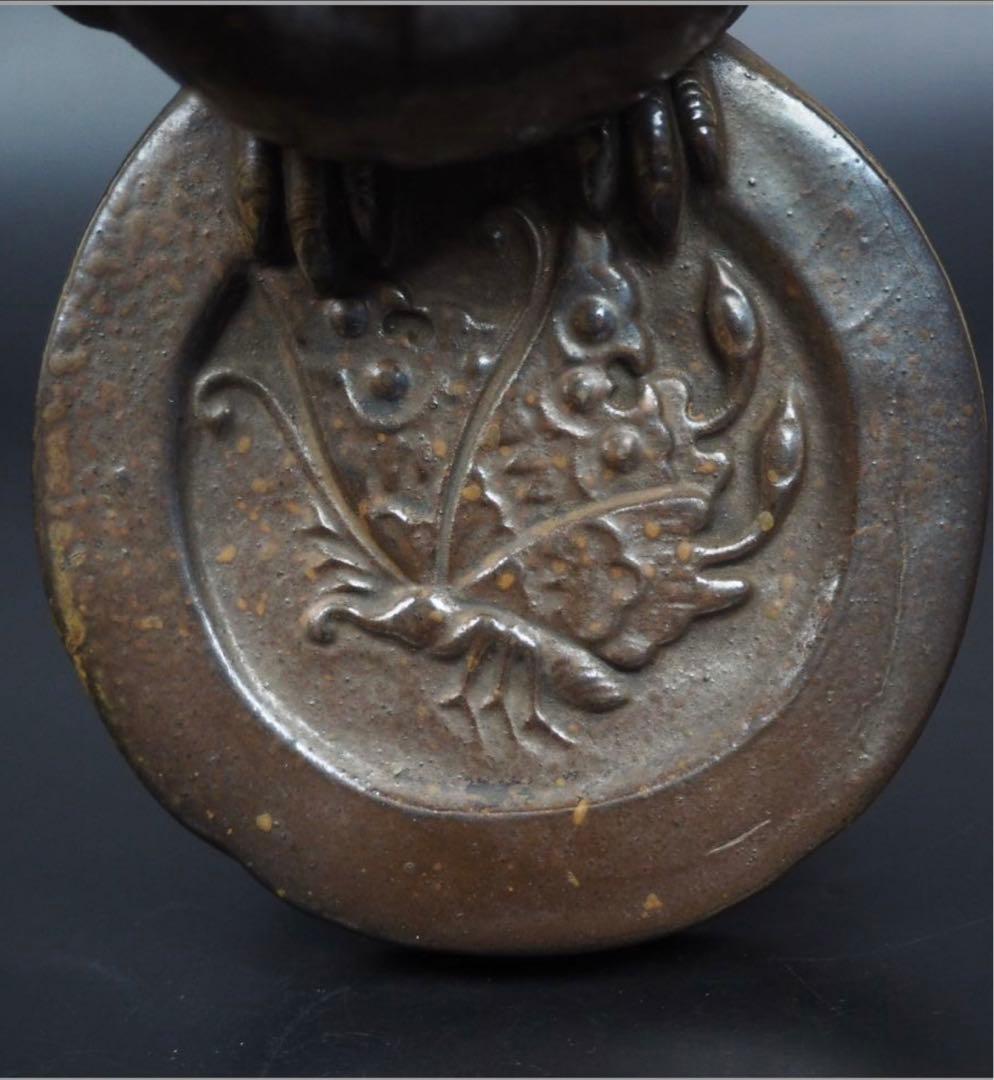 送料無料　昭和の名工　木村友敬作　胡麻備前　鳩置物