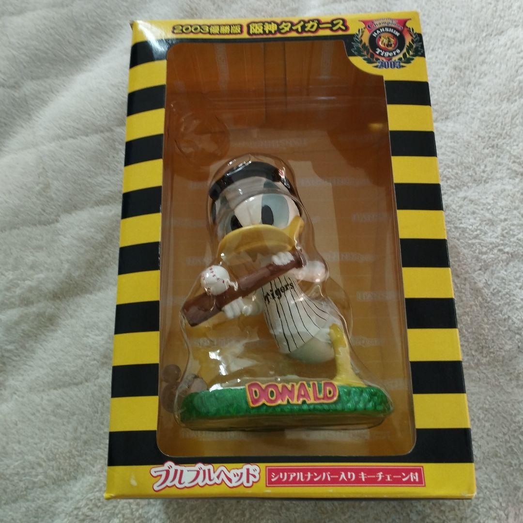 値下げ可能！！【超希少・未開封】阪神タイガース×ディズニー 豪華5点セット