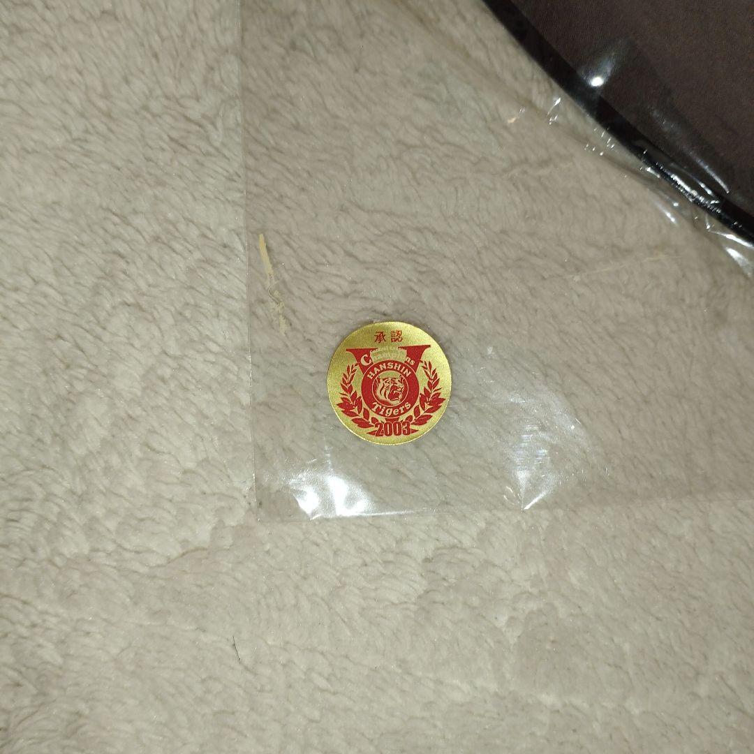 値下げ可能！！【超希少・未開封】阪神タイガース×ディズニー 豪華5点セット