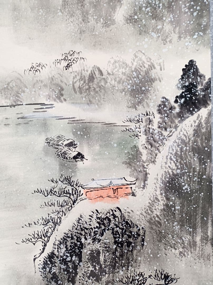 美品 開運 縁起物 五穀豊穣 繁盛 軸 雪 絵 中国 風水 四柱推命 インテリア