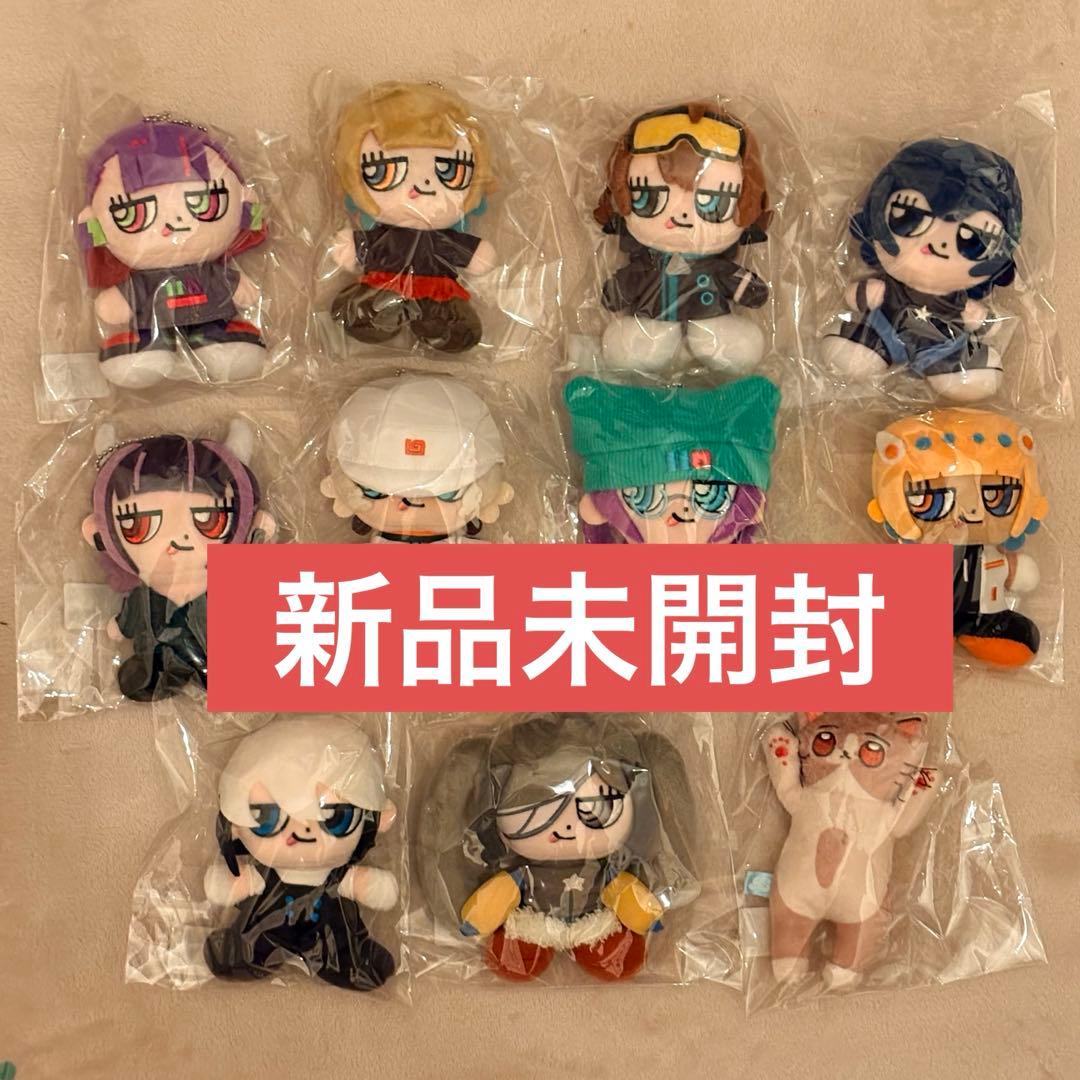 新品未開封！ずとまよ ぬいぐるみセット