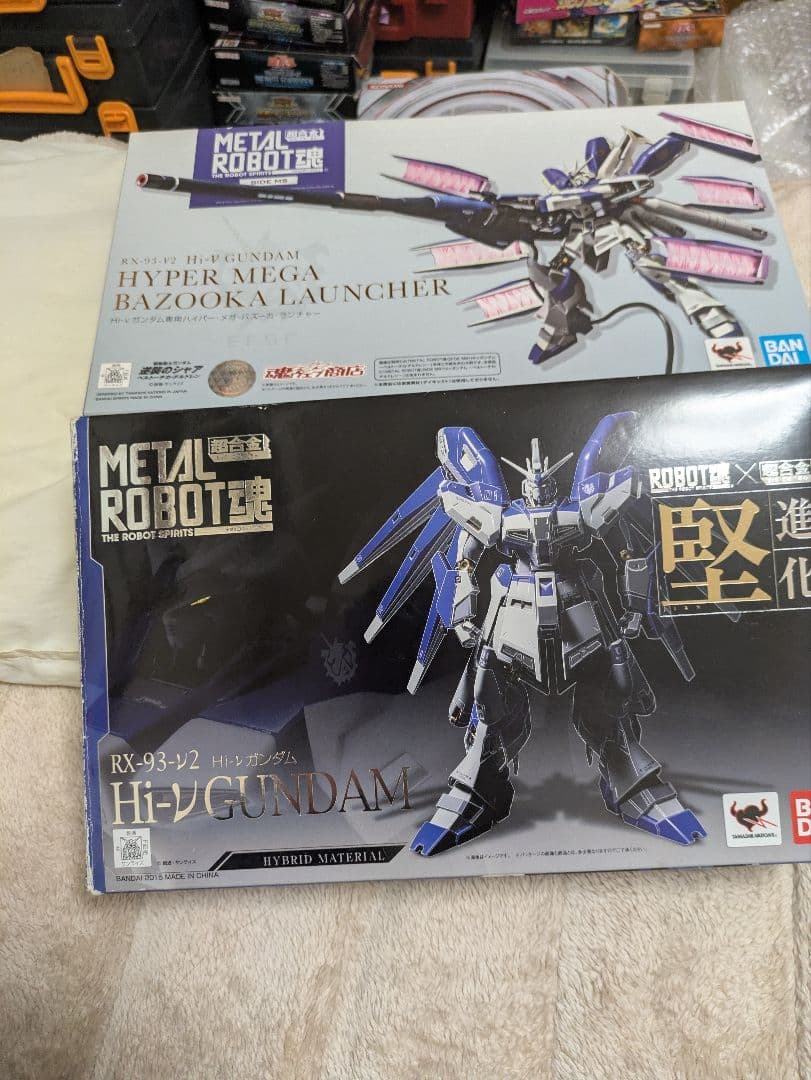 Hi-νガンダム　l　Robot魂　ハイパーメガバズーカランチャーセット