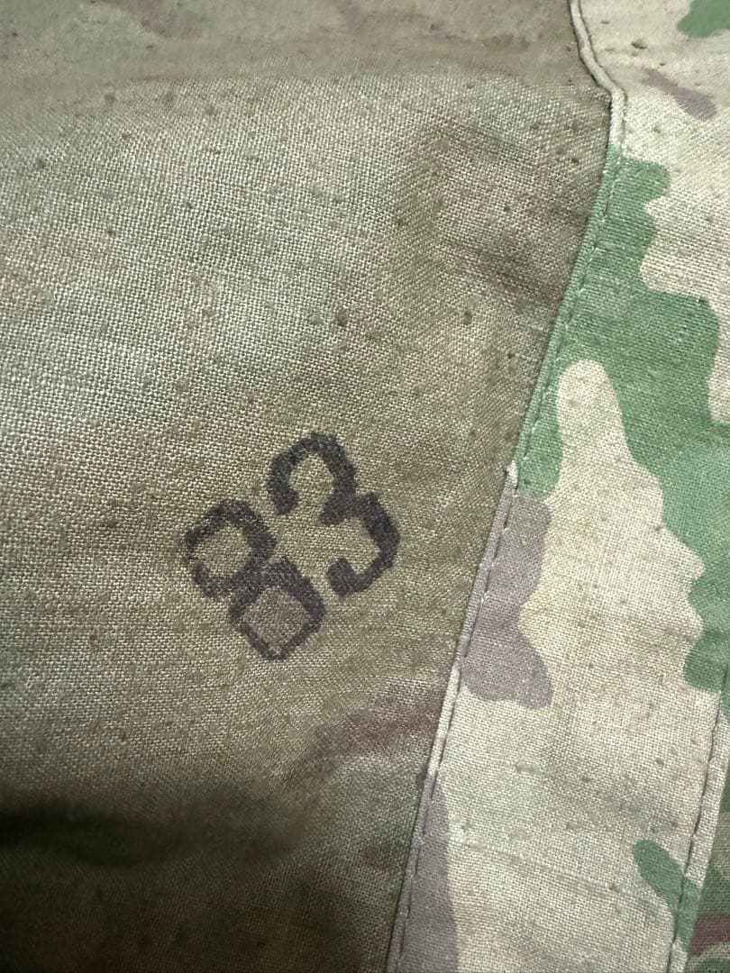 ロシア軍幕　パラトカ　vsr93 迷彩