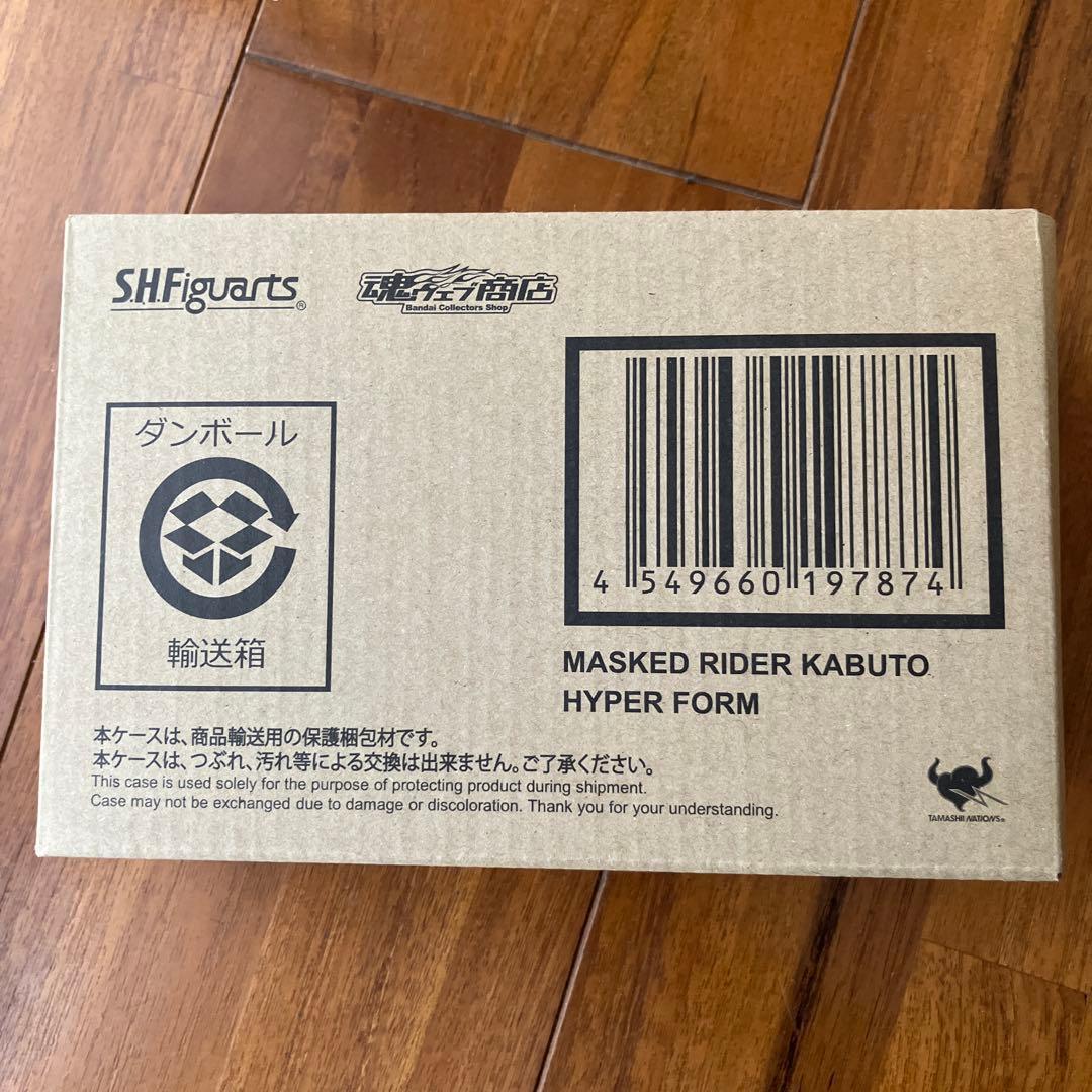 S.H.Figuarts 真骨彫製法 仮面ライダーカブト ハイパーフォーム 新品