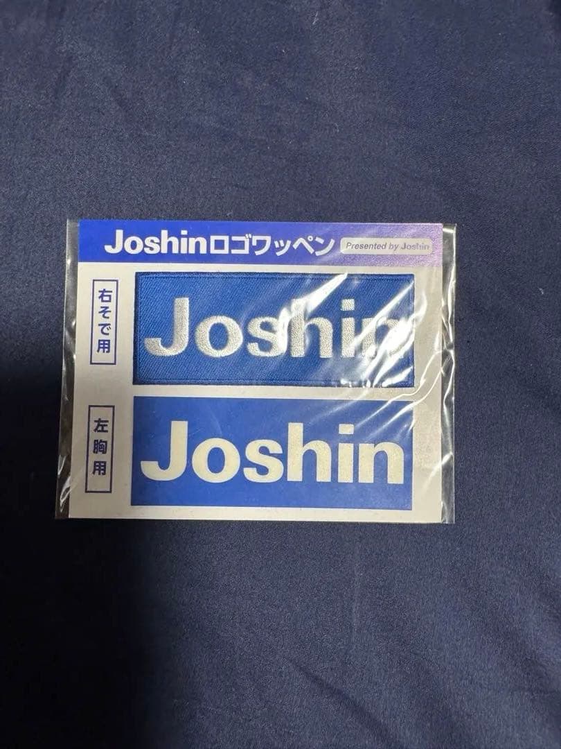 阪神タイガース 近本光司 ブラックダイナマイトユニフォーム Oサイズ