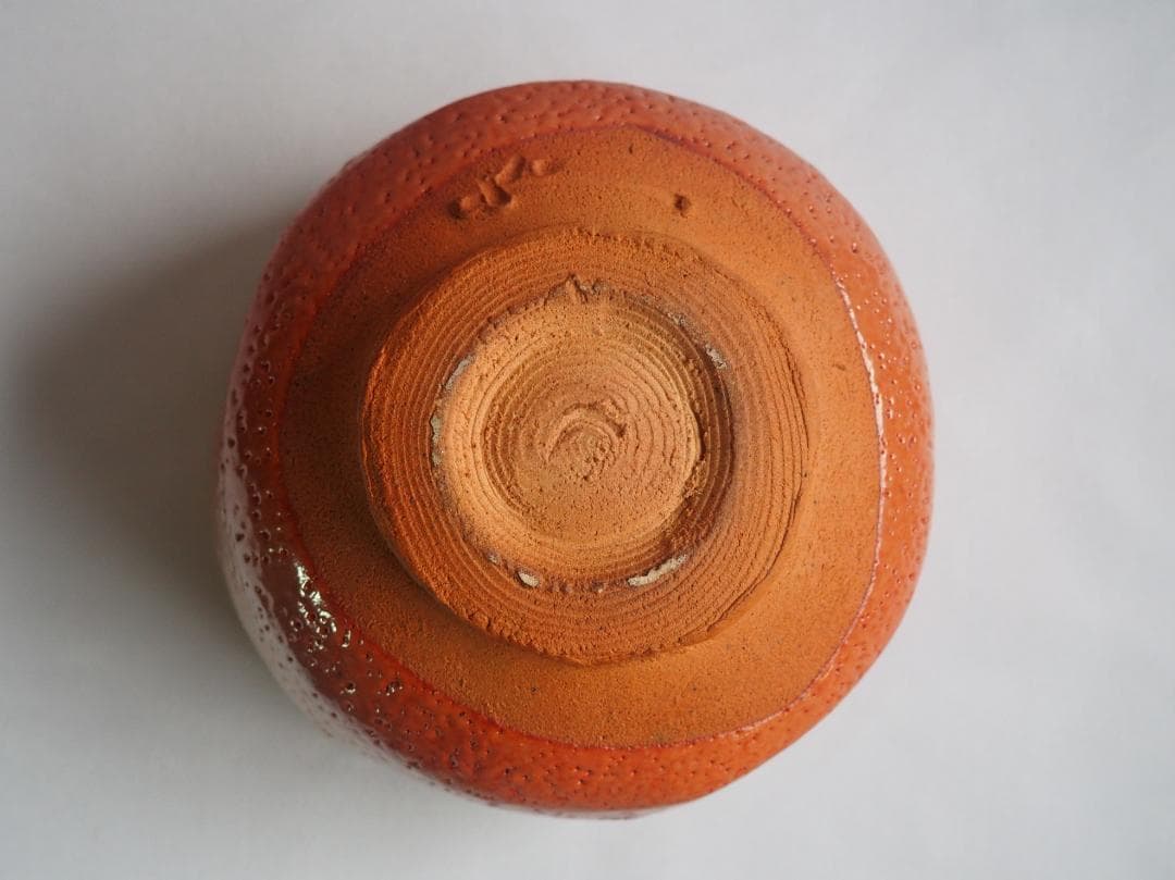 裏千家15世鵬雲斎御書付『備前志野茶碗』藤原敬介造 (共箱)