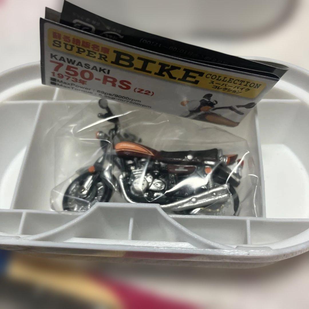 飾る絶版名車　SUPERBIKECOLLECTION 　100台まとめ売り