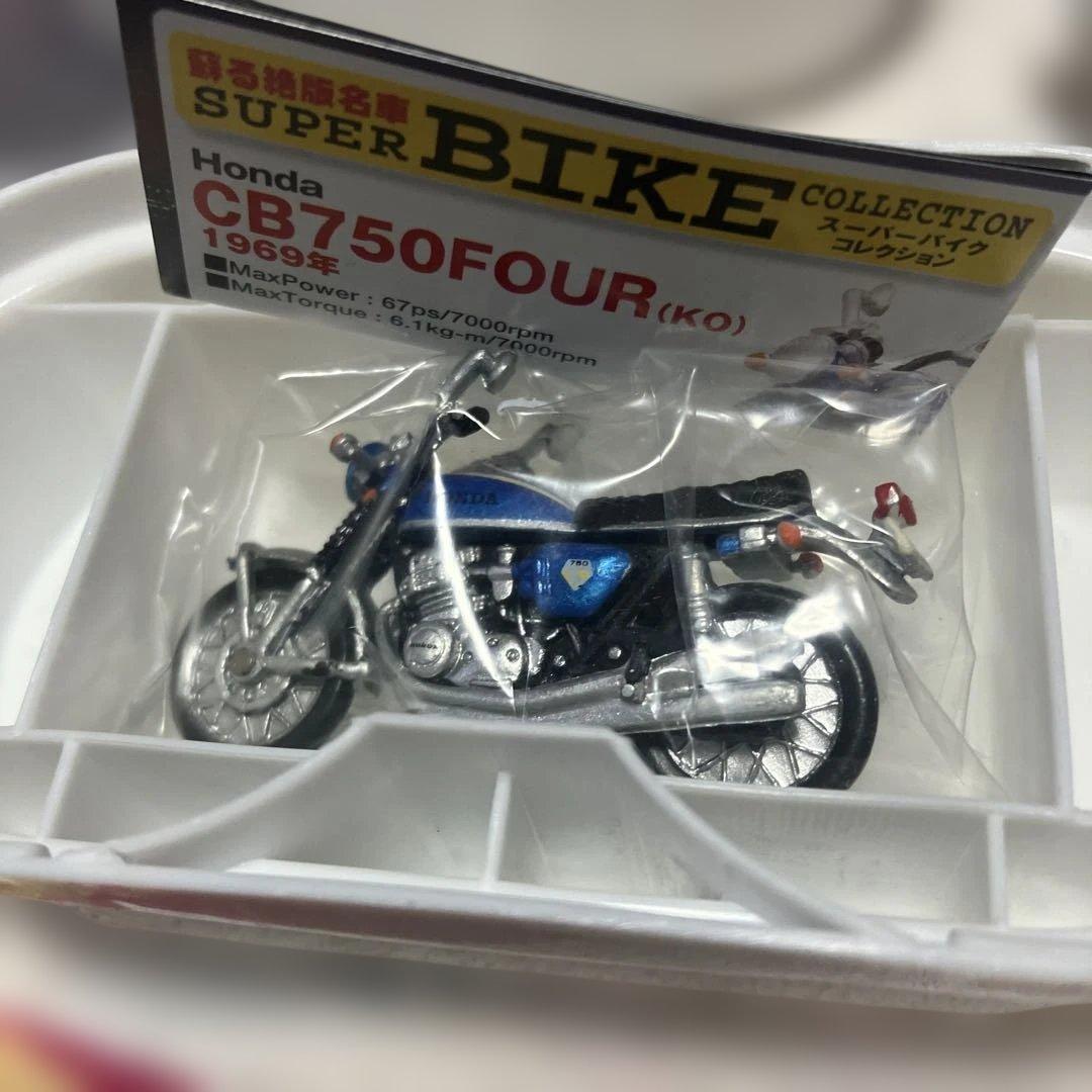 飾る絶版名車　SUPERBIKECOLLECTION 　100台まとめ売り