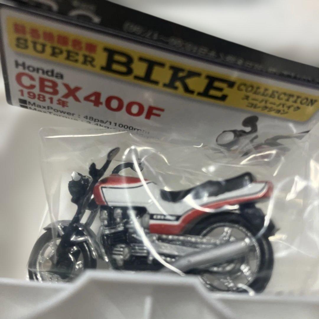 飾る絶版名車　SUPERBIKECOLLECTION 　100台まとめ売り