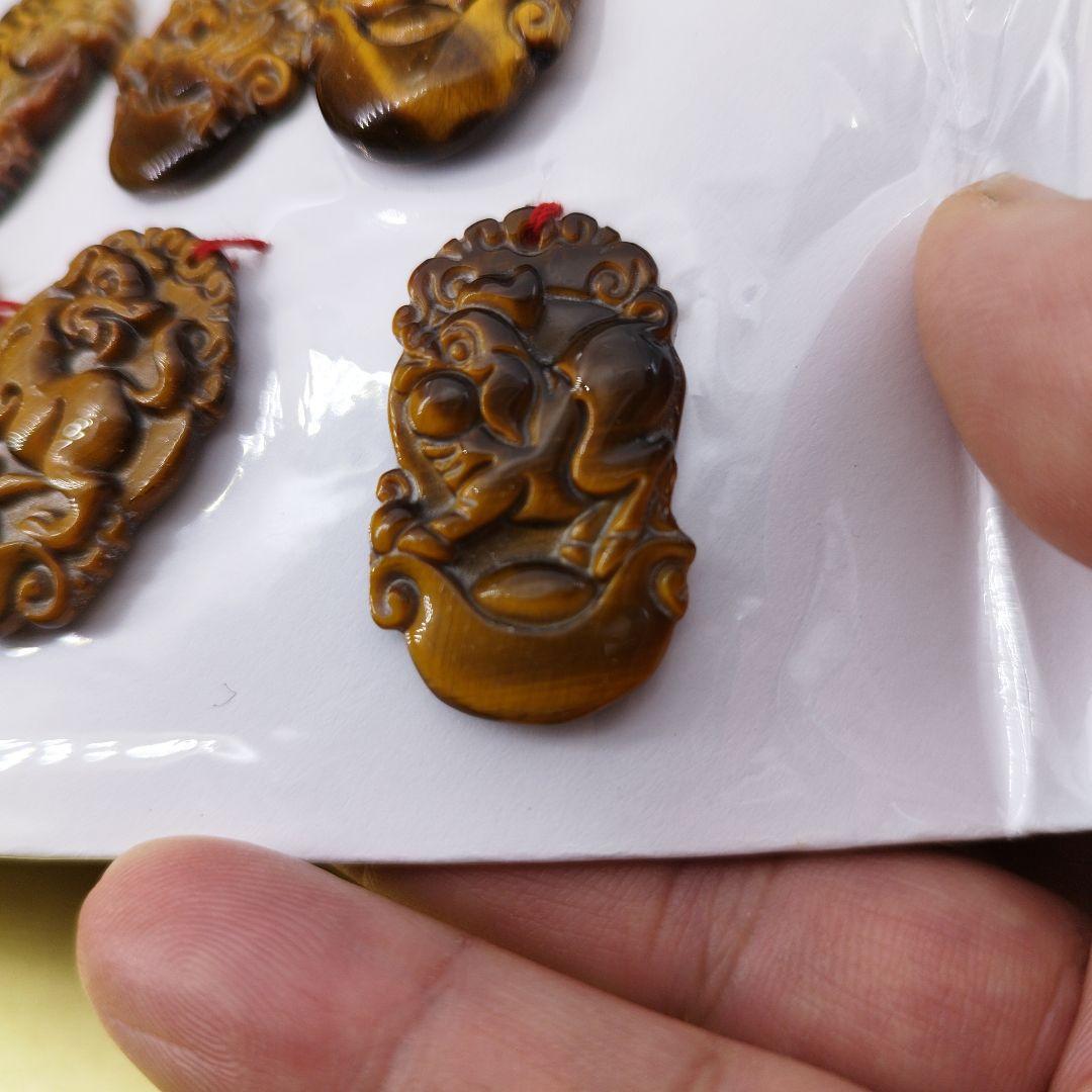 虎目石彫刻十二支ペンダントセット《整理番号:BB050》