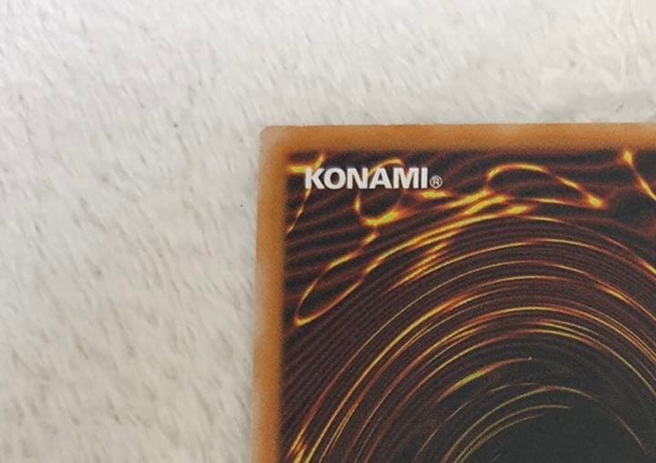 遊戯王（美品）ブラック・デーモンズ・ドラゴン MA-52