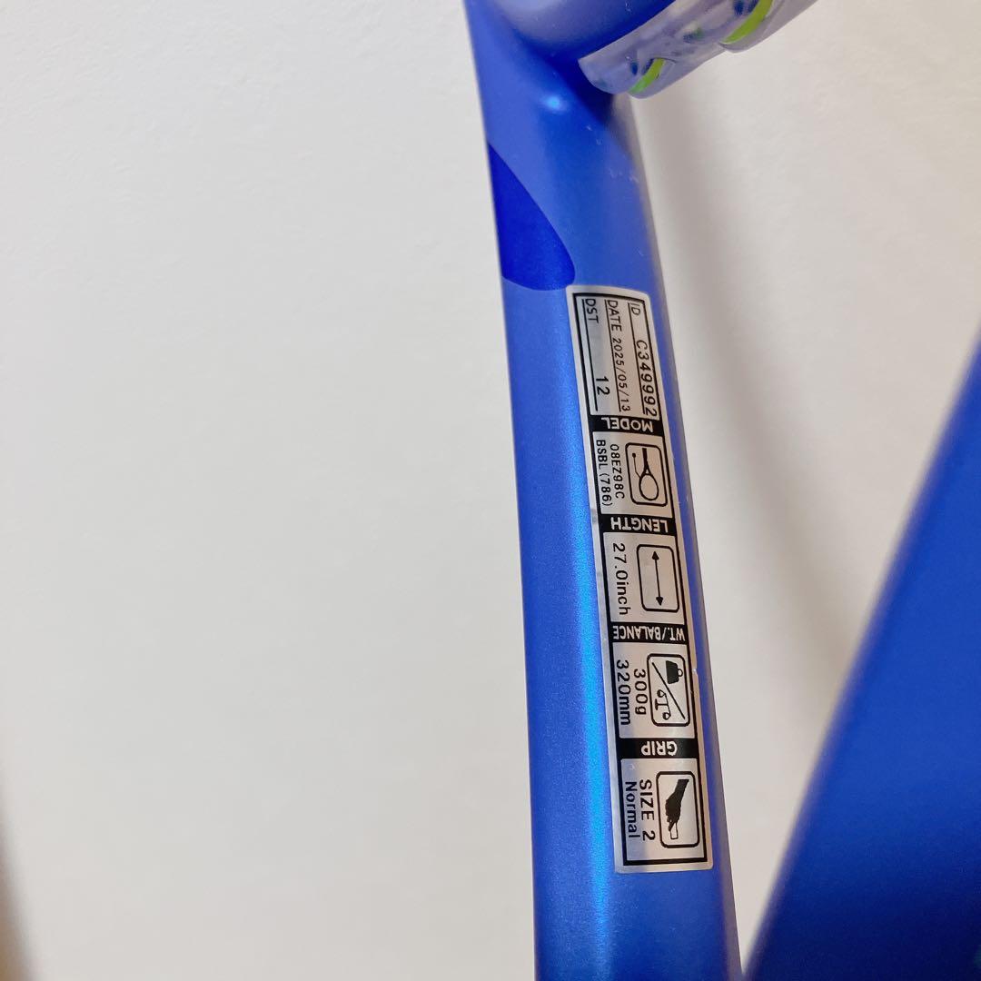 ヨネックス YONEX Eゾーン98 EZONE 98 2025