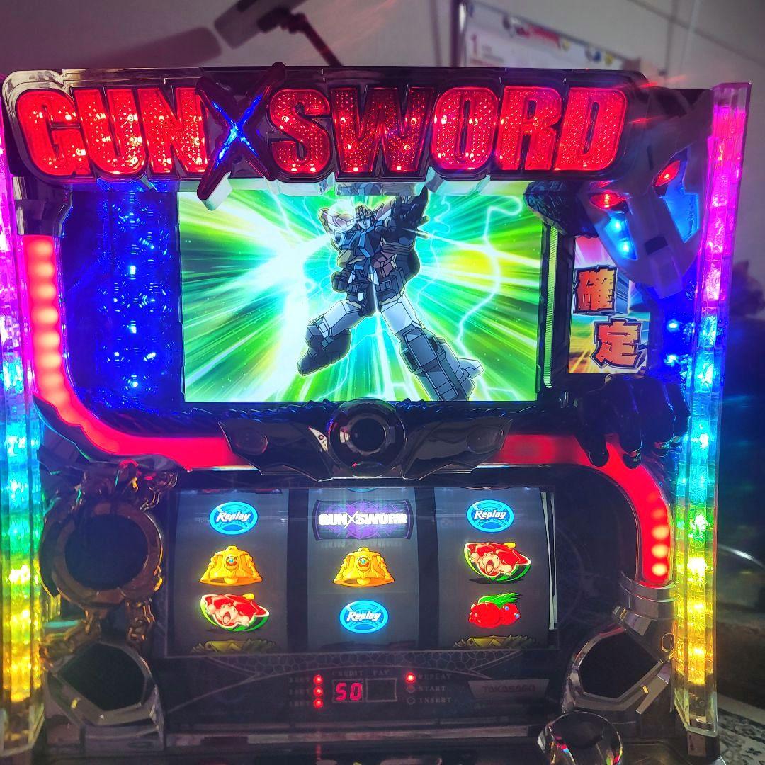【X'mas価格】ガンソード　ガンXソード　不要機　スロット　実機