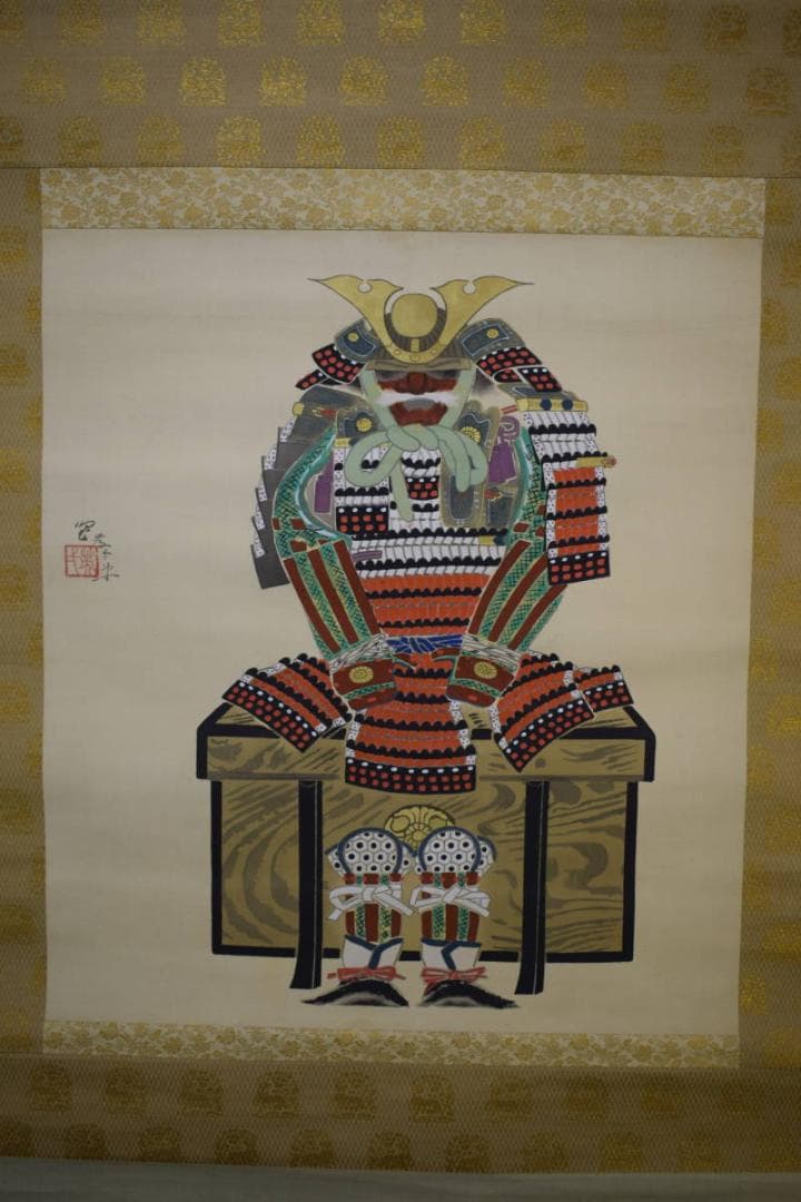 真作/栄一/ 具足図/甲冑図/桐共箱付/ 布袋屋掛軸HH-418