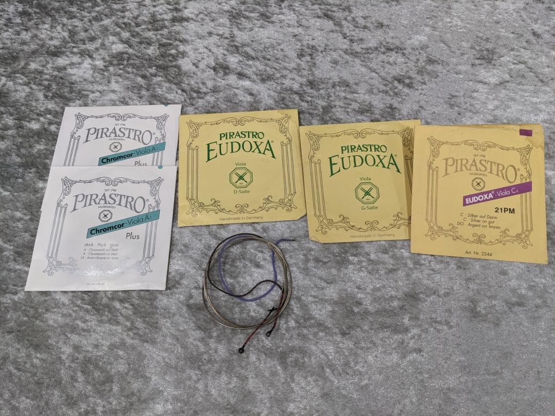 ビオラ弦　７本　オイドクサやオブリガート、クロムコア