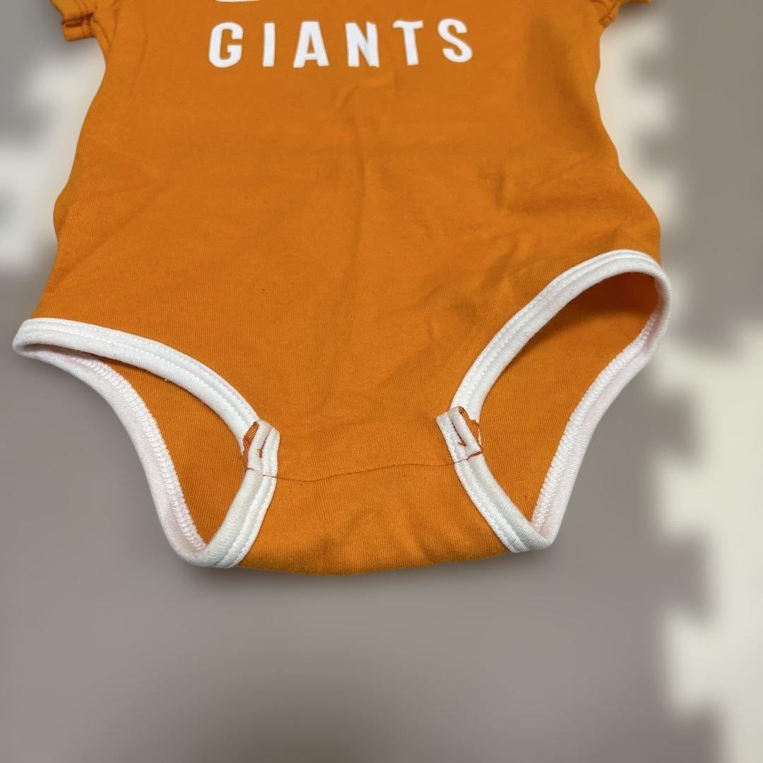 読売ジャイアンツ ナイキ ホワイト×グレー×オレンジ 3枚セット ロンパース