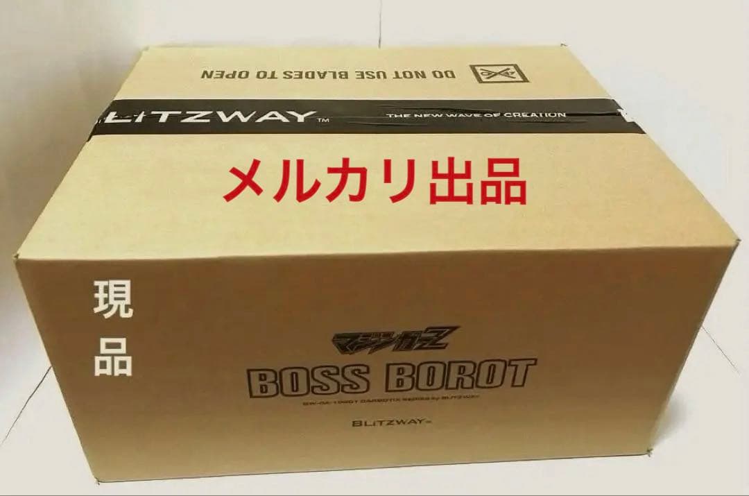 マジンガーZボスボロットBLITZWAY CARBOTIX/魔神カイザー