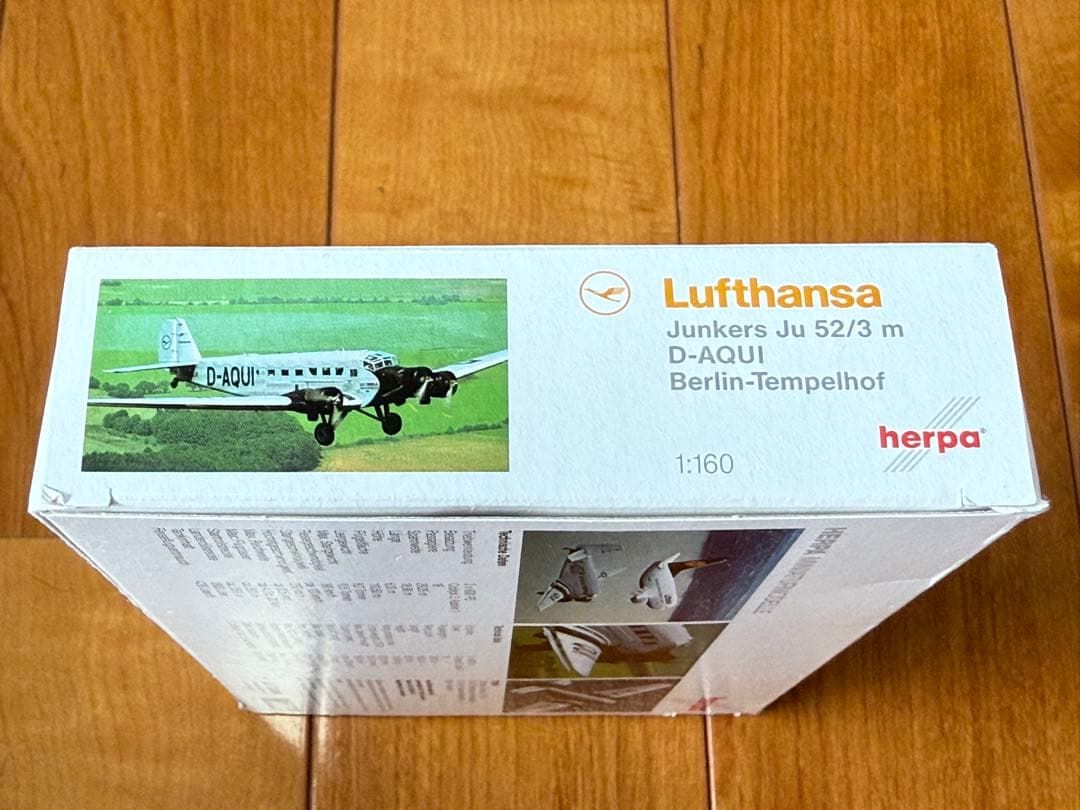 1/160 Herpa Lufthansa Ju52/3m ルフトハンザ航空
