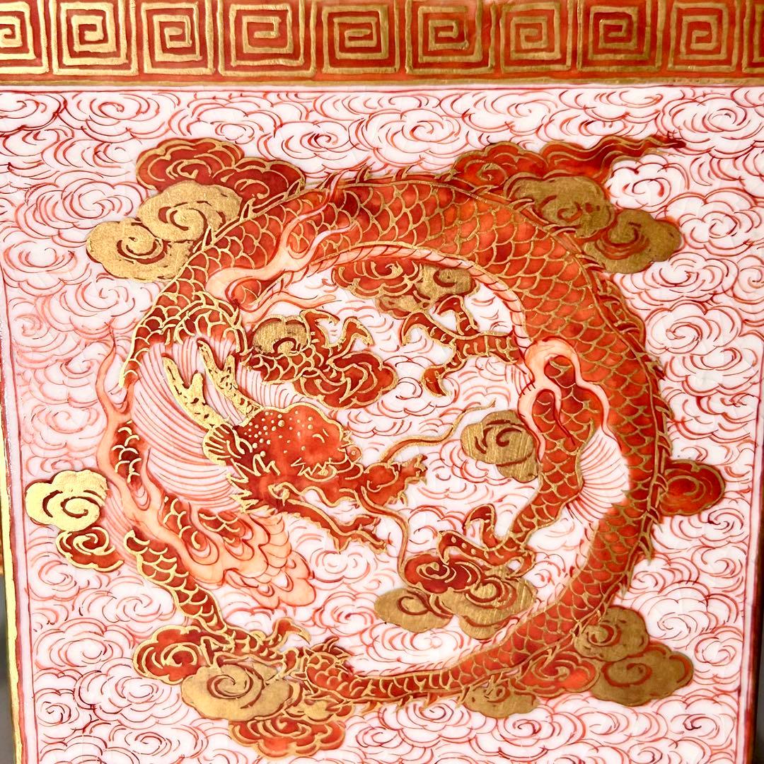 自然斎 湖東焼 湖東窯 赤絵金彩 花瓶 在銘 共箱 彦根藩