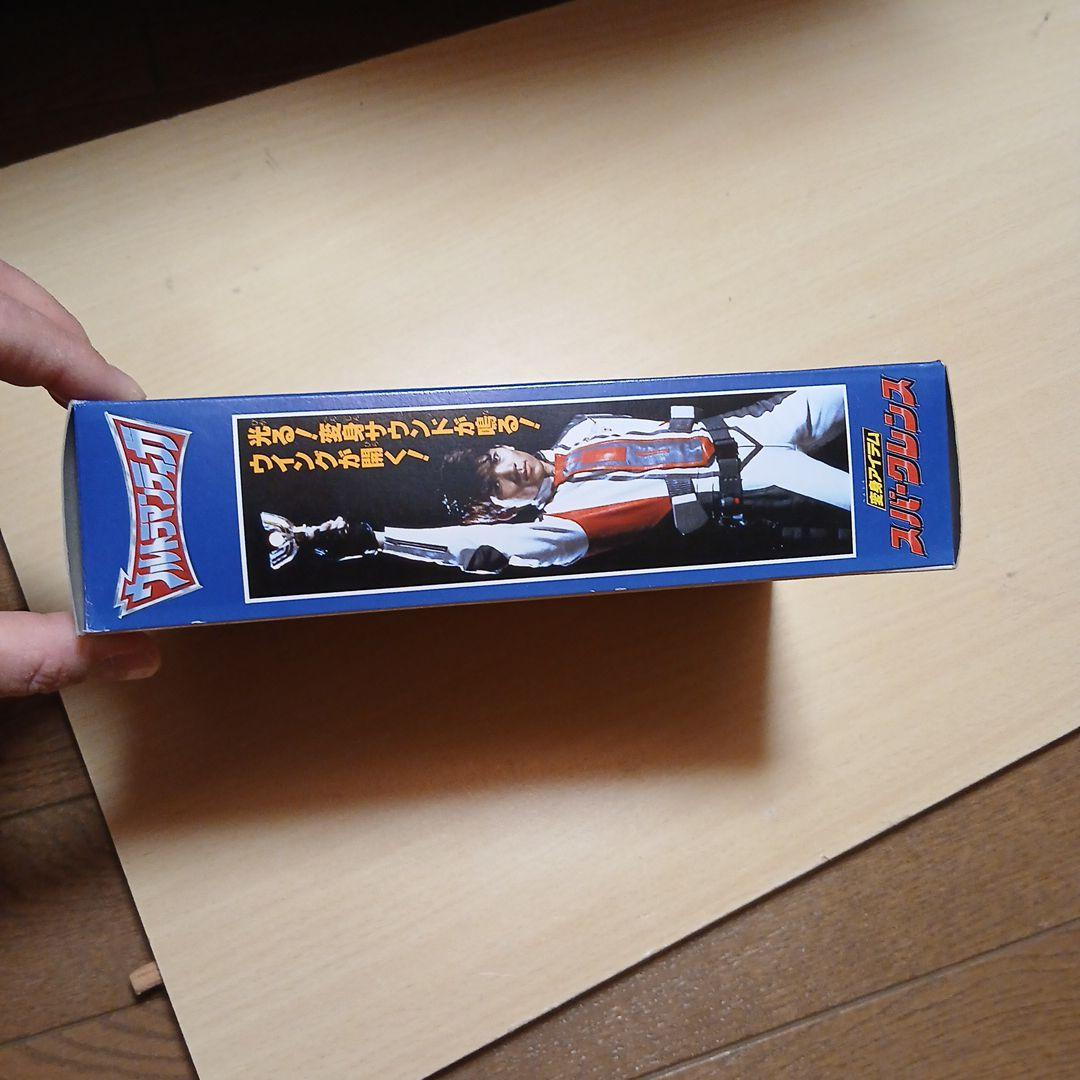 変身アイテム　ウルトラマン スパークレンス　ティガ　未開封