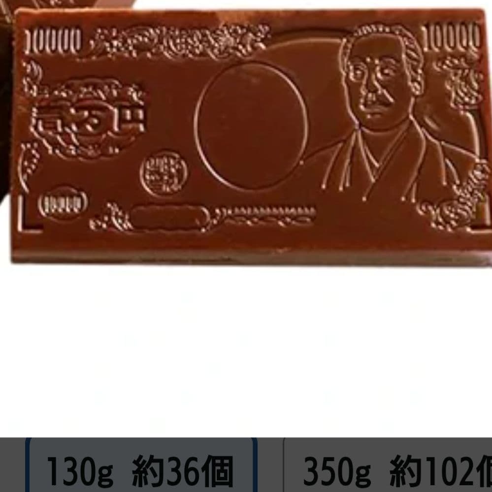 ＲＲ２ 　バレンタイン　プチギフト 　Sopanmi様〜オーダー品です