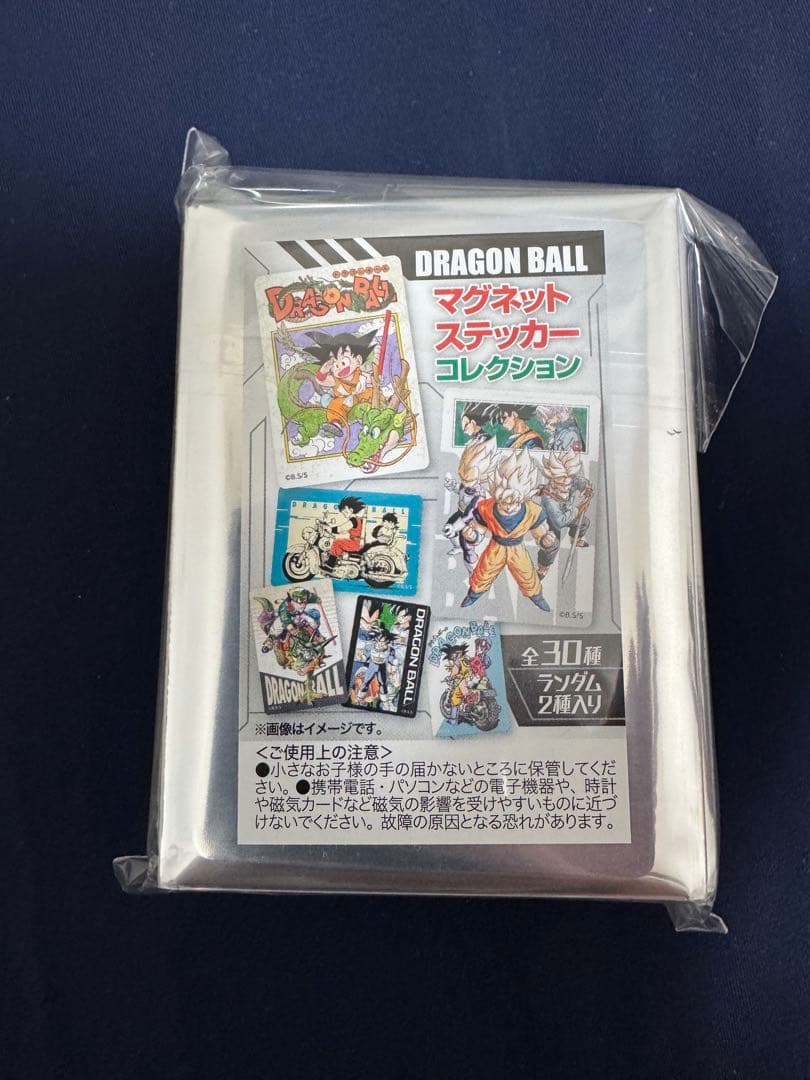 ドラゴンボール　マグネットステッカーコレクション　完全未開封15点