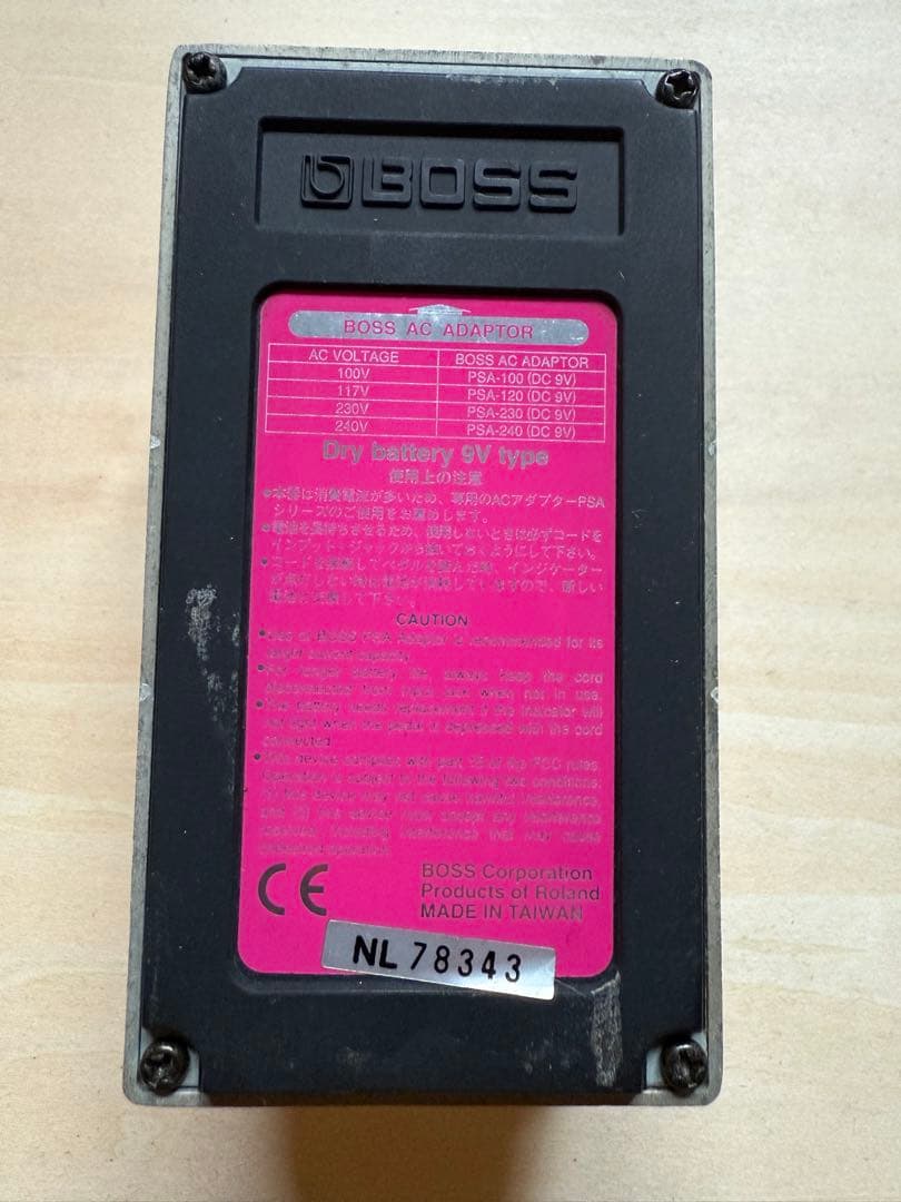 BOSS DD-3 デジタルディレイエフェクター