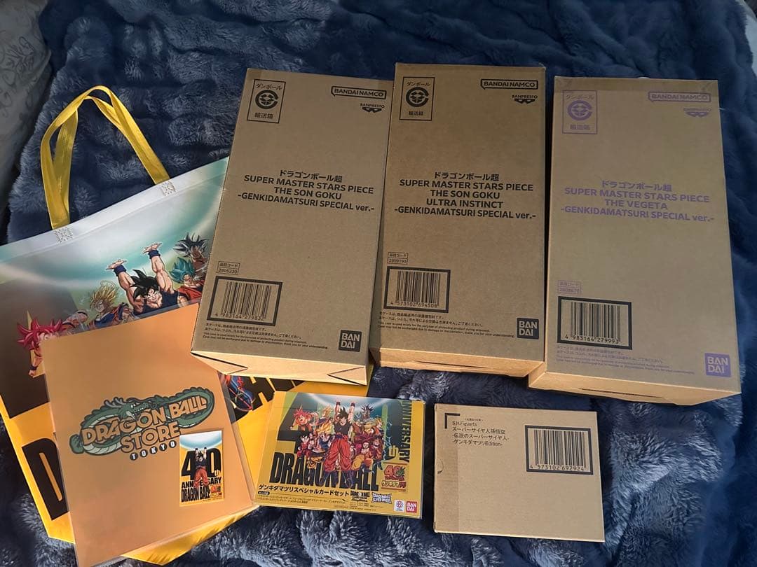 ドラゴンボール ゲンキダマツリ スペシャルカード フィギュア4体 新品未開封