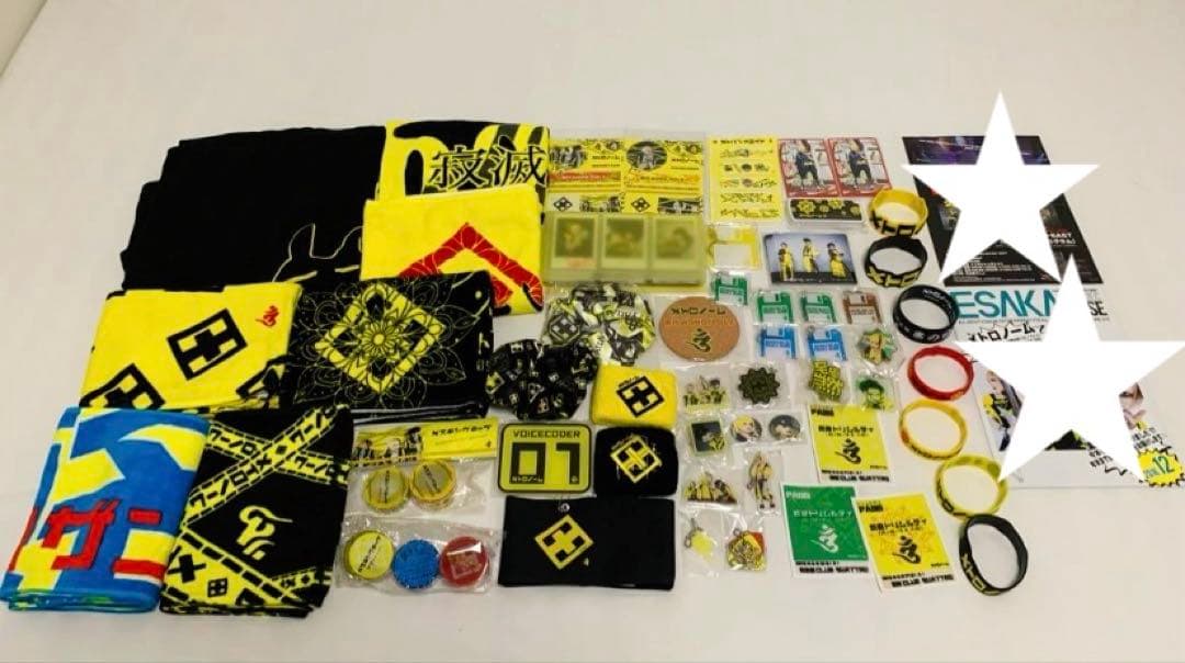 メトロノーム グッズ