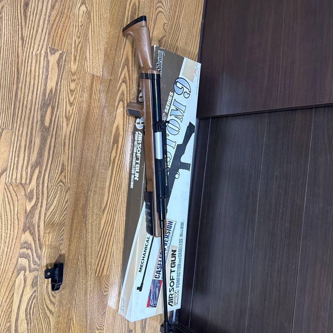 丸越　カスタム９　エアガン