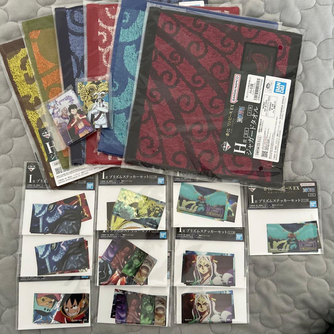 一番くじ ワンピース EX 悪魔を宿す者達 vol.3 Ａ賞Ｃ賞Ｇ賞Ｉ賞