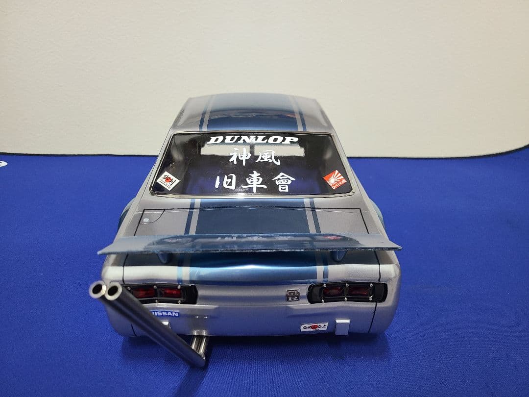 ラジコンボディ　ABCホビー　ハコスカ角目　　バリバリカスタム