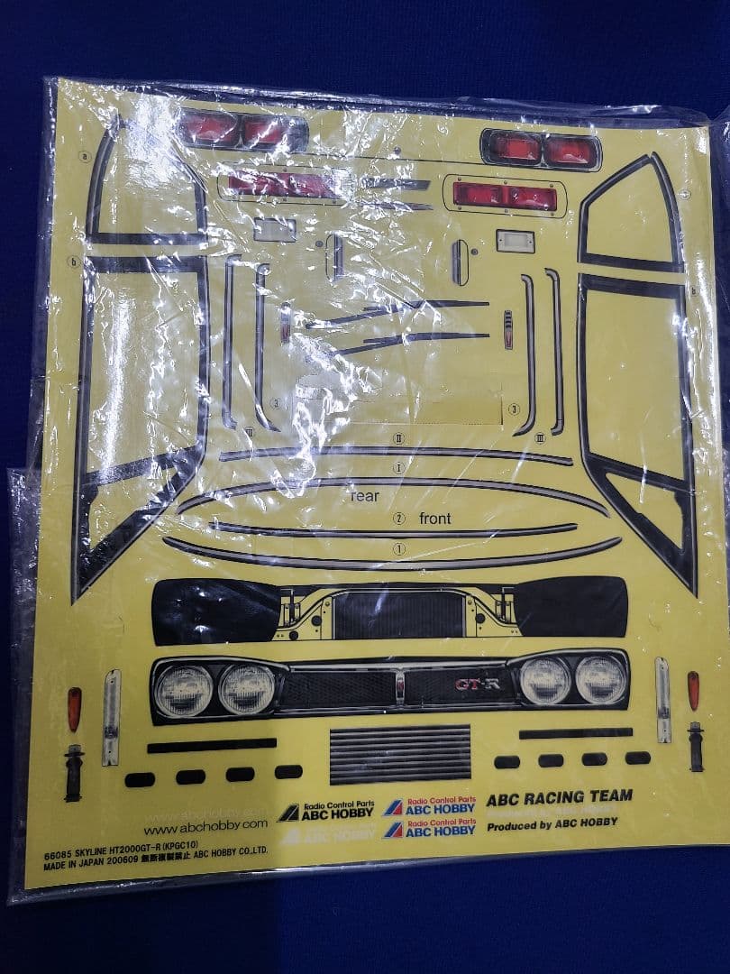 ラジコンボディ　ABCホビー　ハコスカ角目　　バリバリカスタム