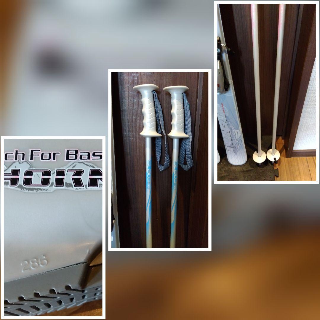 お買い得‼️Bluemoris 学生・女性用/スキーセット・メンテ・WAX済み✔