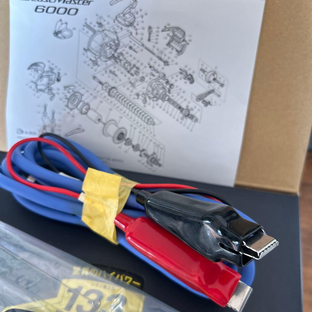 SHIMANO BeastMaster 6000 電動リール